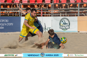 <a href="https://st.getinfootball.com/albums/1096640/68a3a0b8ce984_1920.jpg" target="_blank">Завантажити оригінал</a>