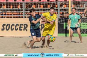<a href="https://st.getinfootball.com/albums/1096640/68a3a0bacc0ab_1920.jpg" target="_blank">Завантажити оригінал</a>