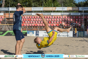 <a href="https://st.getinfootball.com/albums/1096640/68a3a0cae9c68_1920.jpg" target="_blank">Завантажити оригінал</a>