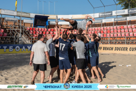 <a href="https://st.getinfootball.com/albums/1096640/68a3a0f786b2f_1920.jpg" target="_blank">Завантажити оригінал</a>