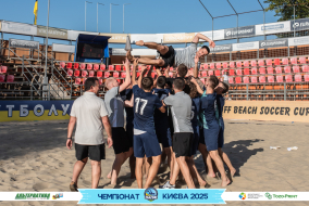 <a href="https://st.getinfootball.com/albums/1096640/68a3a0f786b2f_1920.jpg" target="_blank">Завантажити оригінал</a>