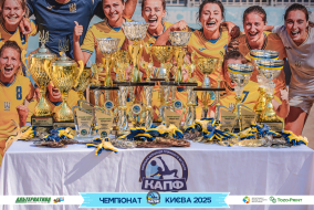 <a href="https://st.getinfootball.com/albums/1096641/68a3a18d31996_1920.jpg" target="_blank">Завантажити оригінал</a>