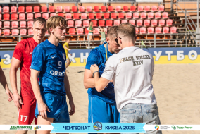 <a href="https://st.getinfootball.com/albums/1096641/68a3a1970637d_1920.jpg" target="_blank">Завантажити оригінал</a>