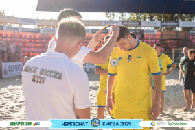 <a href="https://st.getinfootball.com/albums/1096641/68a3a1bed462d_1920.jpg" target="_blank">Завантажити оригінал</a>