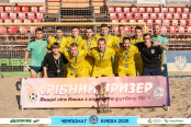 <a href="https://st.getinfootball.com/albums/1096641/68a3a1df00c0f_1920.jpg" target="_blank">Завантажити оригінал</a>