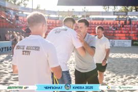 <a href="https://st.getinfootball.com/albums/1096641/68a3a20ed12fc_1920.jpg" target="_blank">Завантажити оригінал</a>