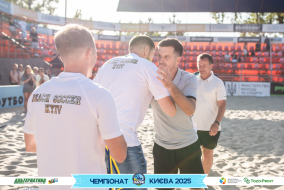 <a href="https://st.getinfootball.com/albums/1096641/68a3a20ed12fc_1920.jpg" target="_blank">Завантажити оригінал</a>