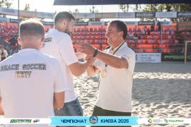 <a href="https://st.getinfootball.com/albums/1096641/68a3a214d23d4_1920.jpg" target="_blank">Завантажити оригінал</a>