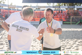 <a href="https://st.getinfootball.com/albums/1096641/68a3a218ce059_1920.jpg" target="_blank">Завантажити оригінал</a>