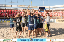 <a href="https://st.getinfootball.com/albums/1096641/68a3a22acd3f0_1920.jpg" target="_blank">Завантажити оригінал</a>