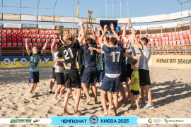 <a href="https://st.getinfootball.com/albums/1096641/68a3a22cea047_1920.jpg" target="_blank">Завантажити оригінал</a>