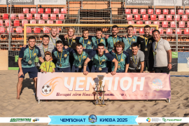<a href="https://st.getinfootball.com/albums/1096641/68a3a23adbffa_1920.jpg" target="_blank">Завантажити оригінал</a>