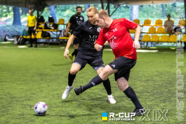 <a href="https://st.getinfootball.com/albums/1096646/68a432cb3bb62_1920.jpg" target="_blank">Завантажити оригінал</a>