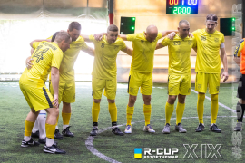 <a href="https://st.getinfootball.com/albums/1096655/68a439cf5b27a_1920.jpg" target="_blank">Завантажити оригінал</a>