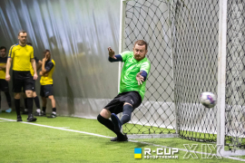 <a href="https://st.getinfootball.com/albums/1096657/68a43b020ac68_1920.jpg" target="_blank">Завантажити оригінал</a>