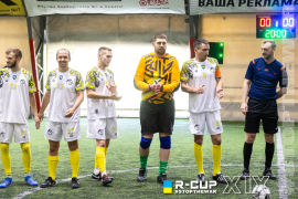 <a href="https://st.getinfootball.com/albums/1096668/68a480581730e_1920.jpg" target="_blank">Завантажити оригінал</a>