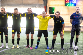 <a href="https://st.getinfootball.com/albums/1096671/68a49d29ca6b8_1920.jpg" target="_blank">Завантажити оригінал</a>