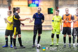 <a href="https://st.getinfootball.com/albums/1096671/68a49d2ae62fc_1920.jpg" target="_blank">Завантажити оригінал</a>