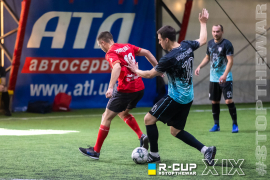 <a href="https://st.getinfootball.com/albums/1096673/68a4a62fcc234_1920.jpg" target="_blank">Завантажити оригінал</a>