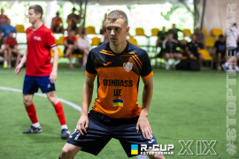 <a href="https://st.getinfootball.com/albums/1096674/68a4c65522385_1920.jpg" target="_blank">Завантажити оригінал</a>