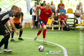 <a href="https://st.getinfootball.com/albums/1096674/68a4c65995b75_1920.jpg" target="_blank">Завантажити оригінал</a>