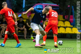 <a href="https://st.getinfootball.com/albums/1096676/68a4cffb69a35_1920.jpg" target="_blank">Завантажити оригінал</a>