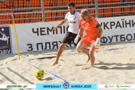 <a href="https://st.getinfootball.com/albums/1096684/68a76a6fedf9a_1920.jpg" target="_blank">Завантажити оригінал</a>