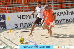 <a href="https://st.getinfootball.com/albums/1096684/68a76a6fedf9a_1920.jpg" target="_blank">Завантажити оригінал</a>