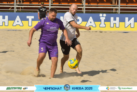 <a href="https://st.getinfootball.com/albums/1096684/68a76a800157d_1920.jpg" target="_blank">Завантажити оригінал</a>