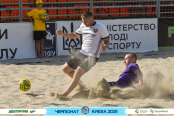 <a href="https://st.getinfootball.com/albums/1096684/68a76acc74e37_1920.jpg" target="_blank">Завантажити оригінал</a>