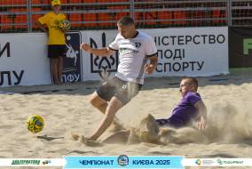 <a href="https://st.getinfootball.com/albums/1096684/68a76acc74e37_1920.jpg" target="_blank">Завантажити оригінал</a>