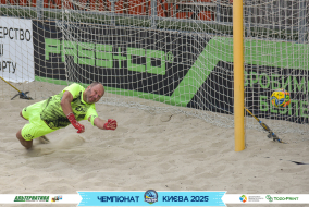 <a href="https://st.getinfootball.com/albums/1096684/68a76af241888_1920.jpg" target="_blank">Завантажити оригінал</a>