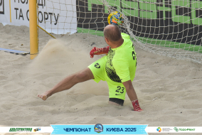 <a href="https://st.getinfootball.com/albums/1096684/68a76b1c08092_1920.jpg" target="_blank">Завантажити оригінал</a>