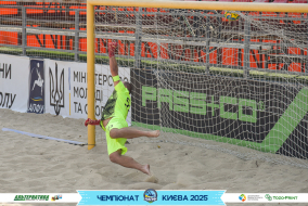 <a href="https://st.getinfootball.com/albums/1096684/68a76b2365a41_1920.jpg" target="_blank">Завантажити оригінал</a>