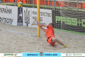 <a href="https://st.getinfootball.com/albums/1096684/68a76b28f2385_1920.jpg" target="_blank">Завантажити оригінал</a>