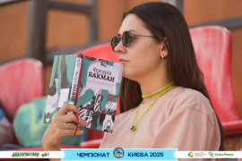 <a href="https://st.getinfootball.com/albums/1096685/68a769ef01fc8_1920.jpg" target="_blank">Завантажити оригінал</a>