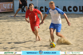 <a href="https://st.getinfootball.com/albums/1096685/68a76a4f06f21_1920.jpg" target="_blank">Завантажити оригінал</a>