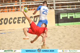 <a href="https://st.getinfootball.com/albums/1096685/68a76a75ec4ea_1920.jpg" target="_blank">Завантажити оригінал</a>