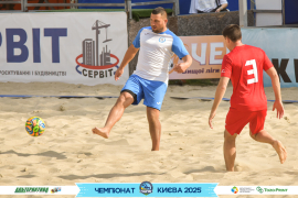 <a href="https://st.getinfootball.com/albums/1096685/68a76a7eeaf13_1920.jpg" target="_blank">Завантажити оригінал</a>