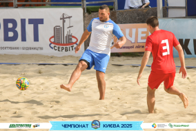 <a href="https://st.getinfootball.com/albums/1096685/68a76a7eeaf13_1920.jpg" target="_blank">Завантажити оригінал</a>