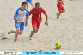 <a href="https://st.getinfootball.com/albums/1096685/68a76a94ede9e_1920.jpg" target="_blank">Завантажити оригінал</a>