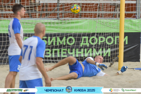<a href="https://st.getinfootball.com/albums/1096685/68a76ac1ec498_1920.jpg" target="_blank">Завантажити оригінал</a>