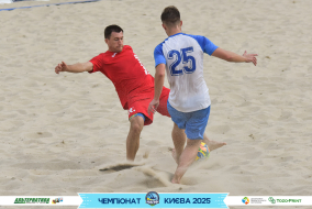 <a href="https://st.getinfootball.com/albums/1096685/68a76ac5e977e_1920.jpg" target="_blank">Завантажити оригінал</a>