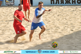 <a href="https://st.getinfootball.com/albums/1096685/68a76aed43990_1920.jpg" target="_blank">Завантажити оригінал</a>