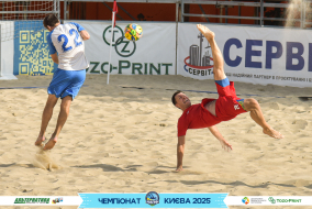 <a href="https://st.getinfootball.com/albums/1096685/68a76aff104e7_1920.jpg" target="_blank">Завантажити оригінал</a>