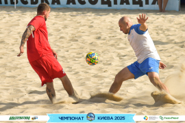 <a href="https://st.getinfootball.com/albums/1096685/68a76b0d02044_1920.jpg" target="_blank">Завантажити оригінал</a>
