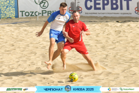 <a href="https://st.getinfootball.com/albums/1096685/68a76b1c0617c_1920.jpg" target="_blank">Завантажити оригінал</a>