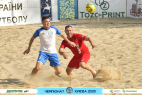 <a href="https://st.getinfootball.com/albums/1096685/68a76b23060f7_1920.jpg" target="_blank">Завантажити оригінал</a>