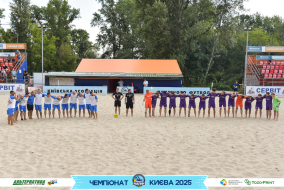 ФОТОЗВІТ І 2T (ТРАНСБУД ТСП) 5-1 MAGIC CONSULTING І КУБОК РЕГІОНІВ 2025 І Фінал