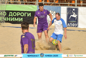<a href="https://st.getinfootball.com/albums/1096686/68a76a5119ccc_1920.jpg" target="_blank">Завантажити оригінал</a>
